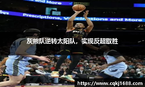 凤凰联盟·(中国区)官方网站