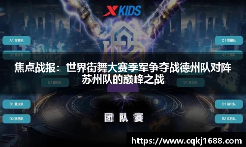 凤凰联盟首页官网