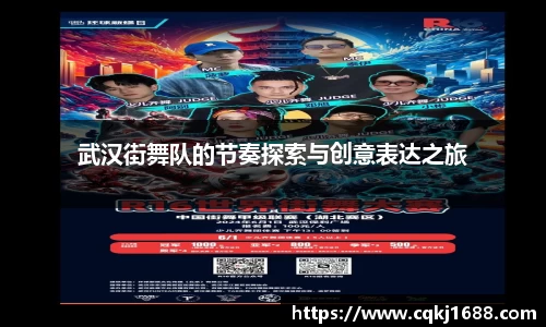 凤凰联盟·(中国区)官方网站