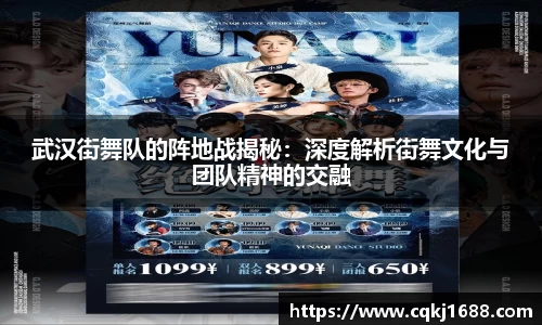 必一
